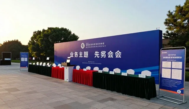 商务服务中适用场景的常见问题与解决策略
